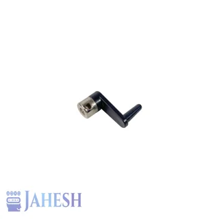 هندل