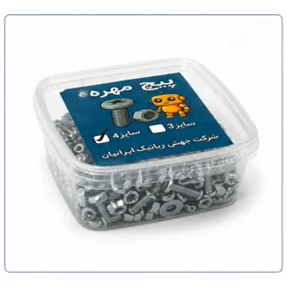 بسته پیچ و مهره سایز ۴